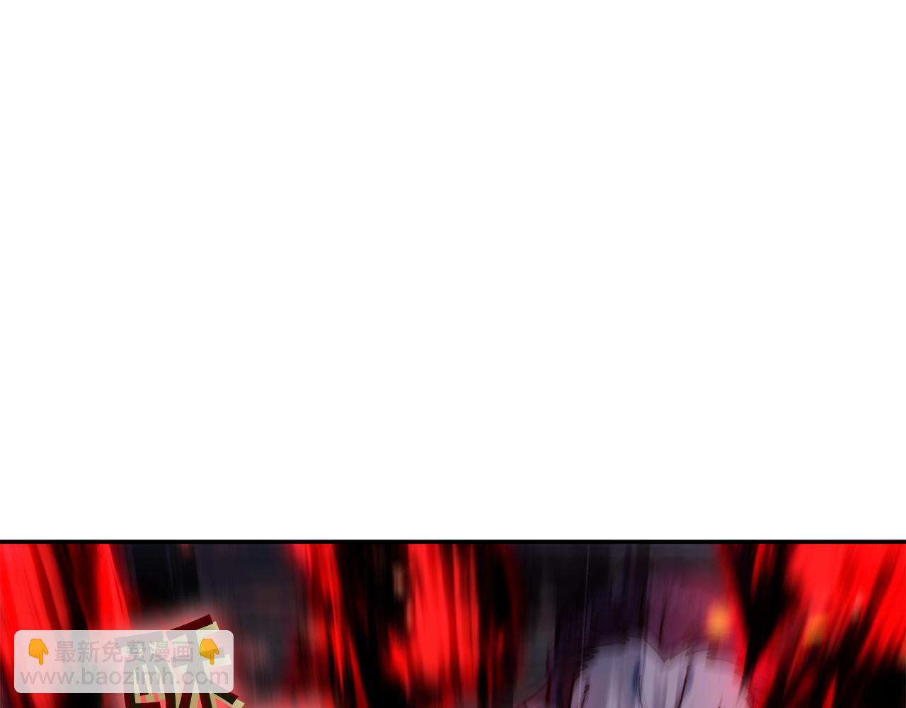 第108话 结盟253