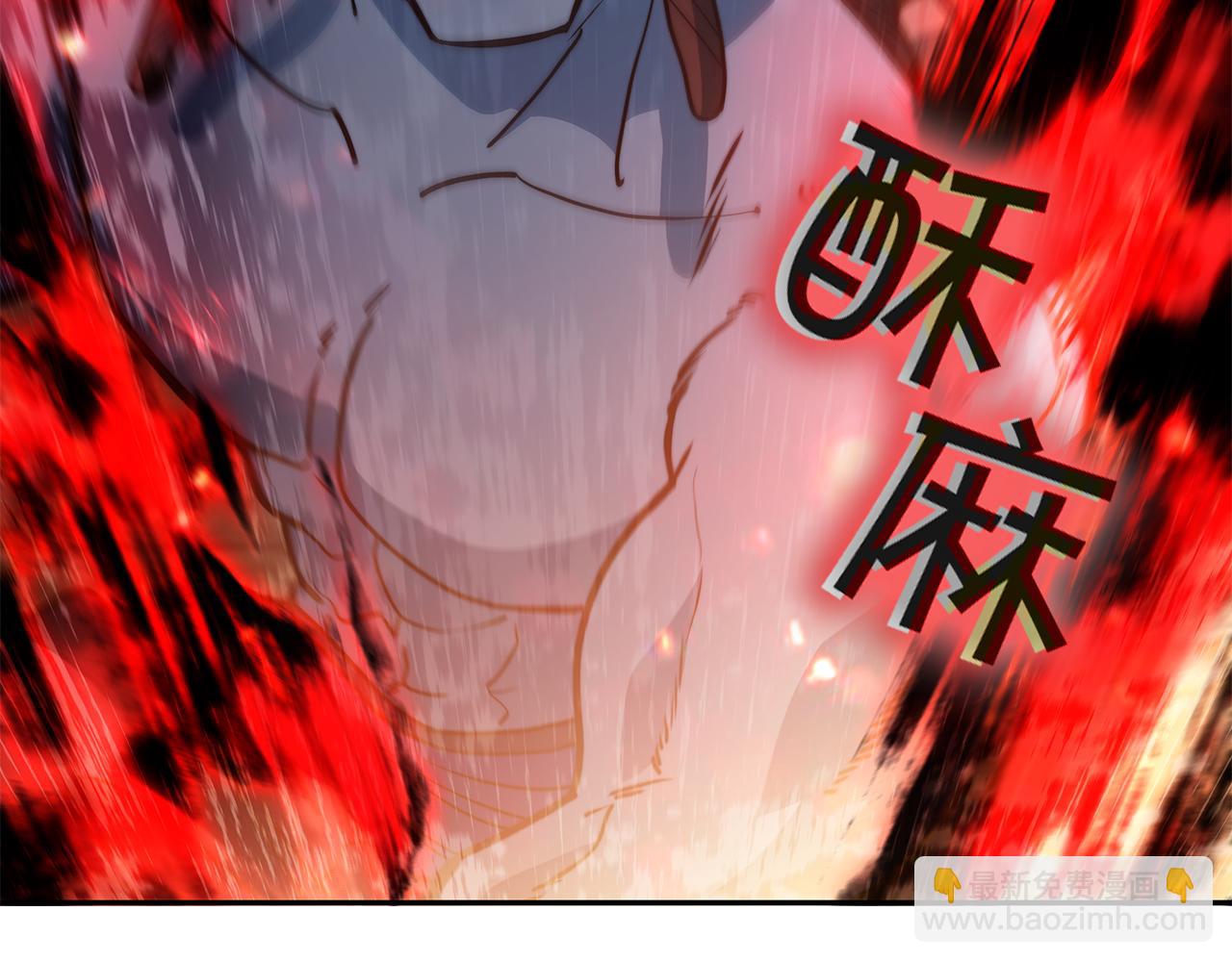 第108话 结盟255