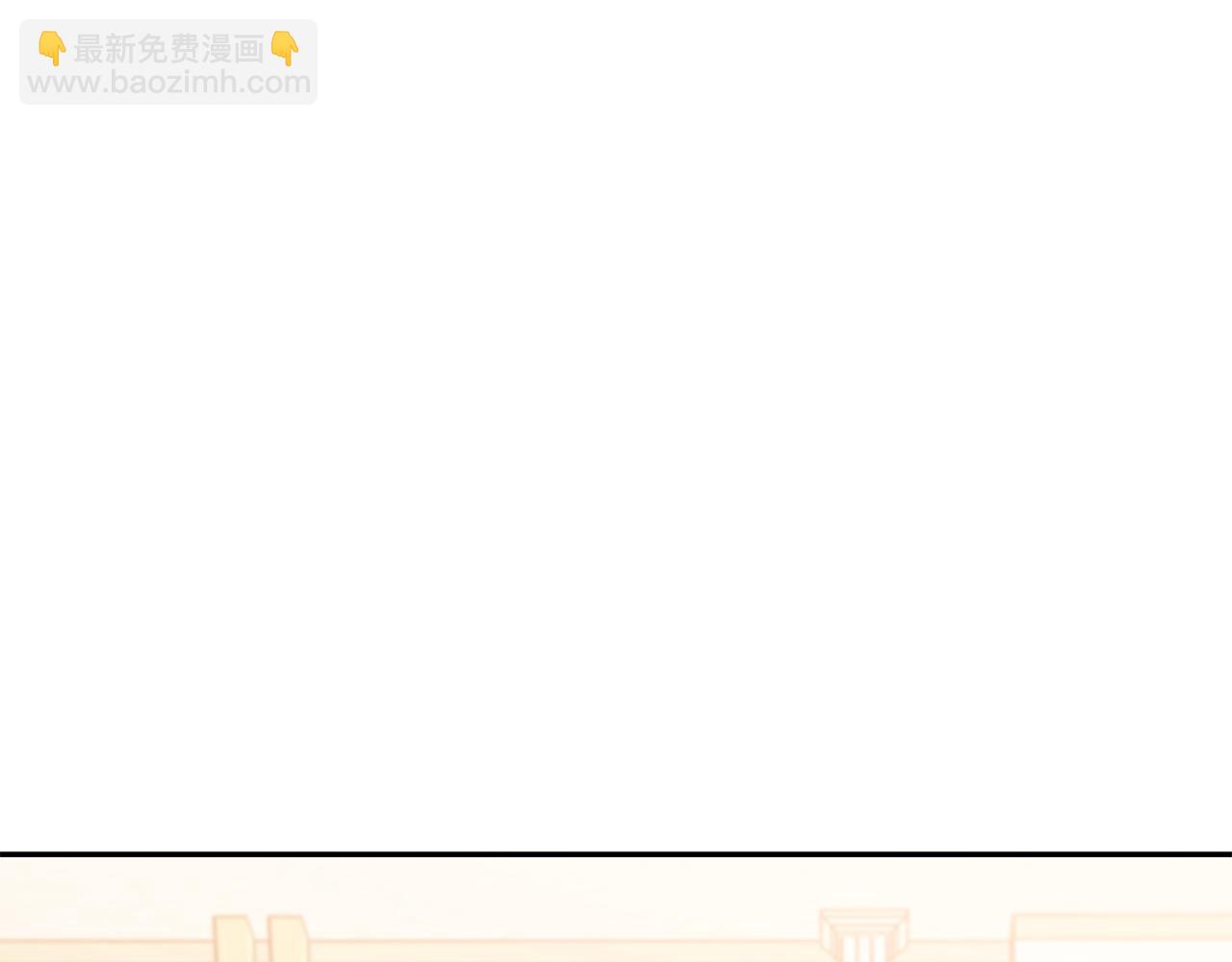 第108话 结盟256