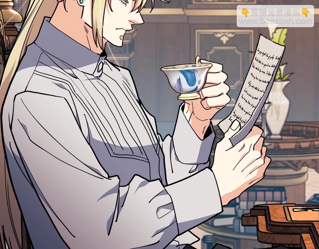 第108话 结盟259
