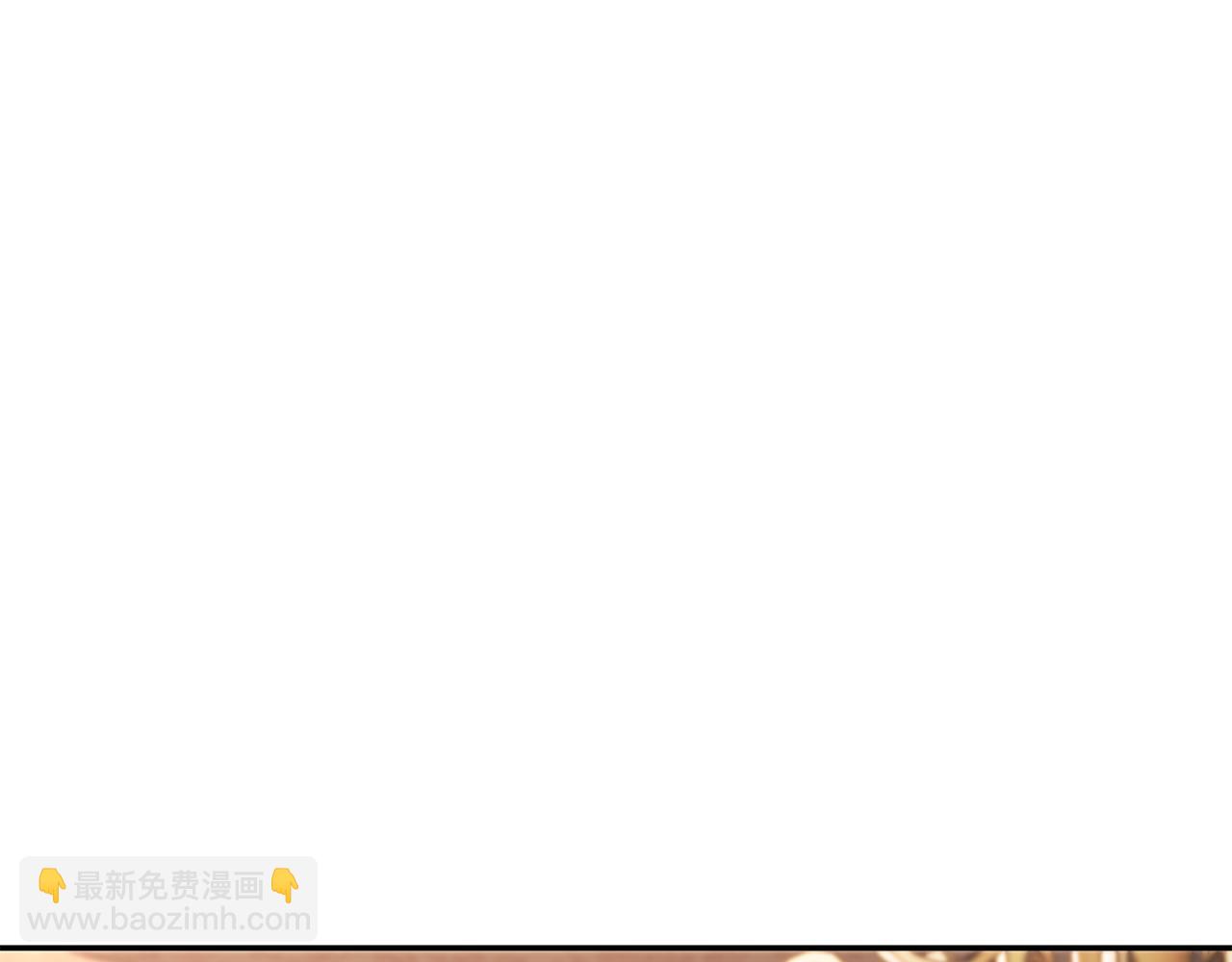 第108话 结盟29
