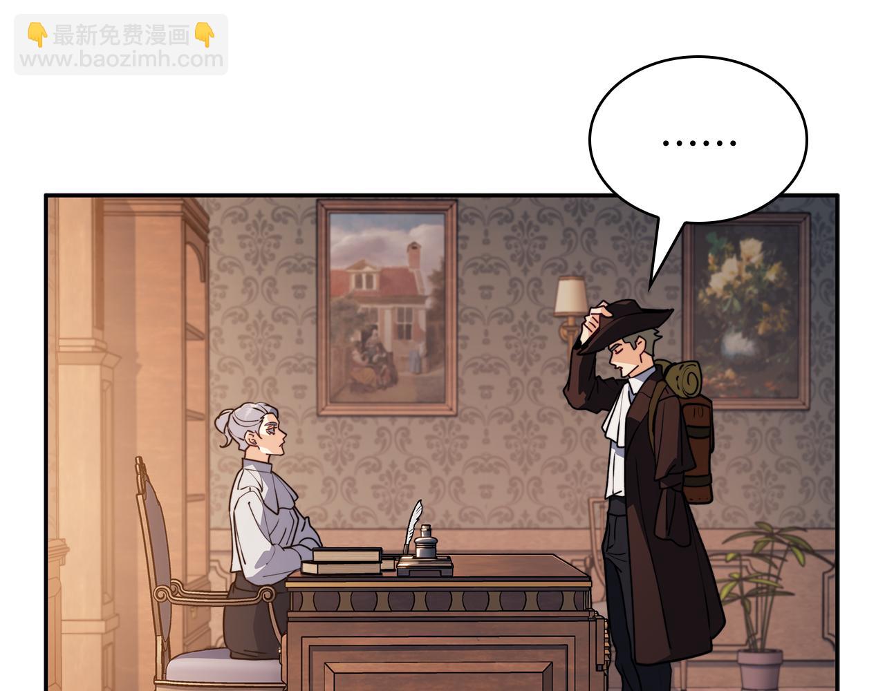 第108话 结盟43