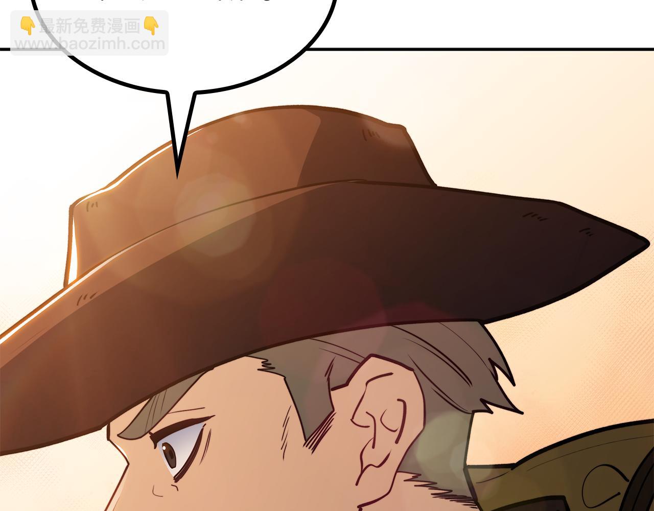 第108话 结盟55