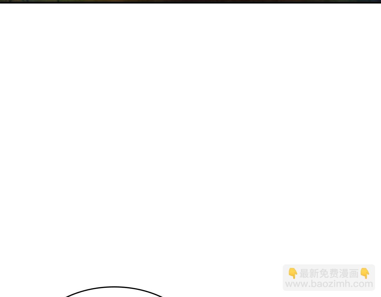 第108话 结盟6