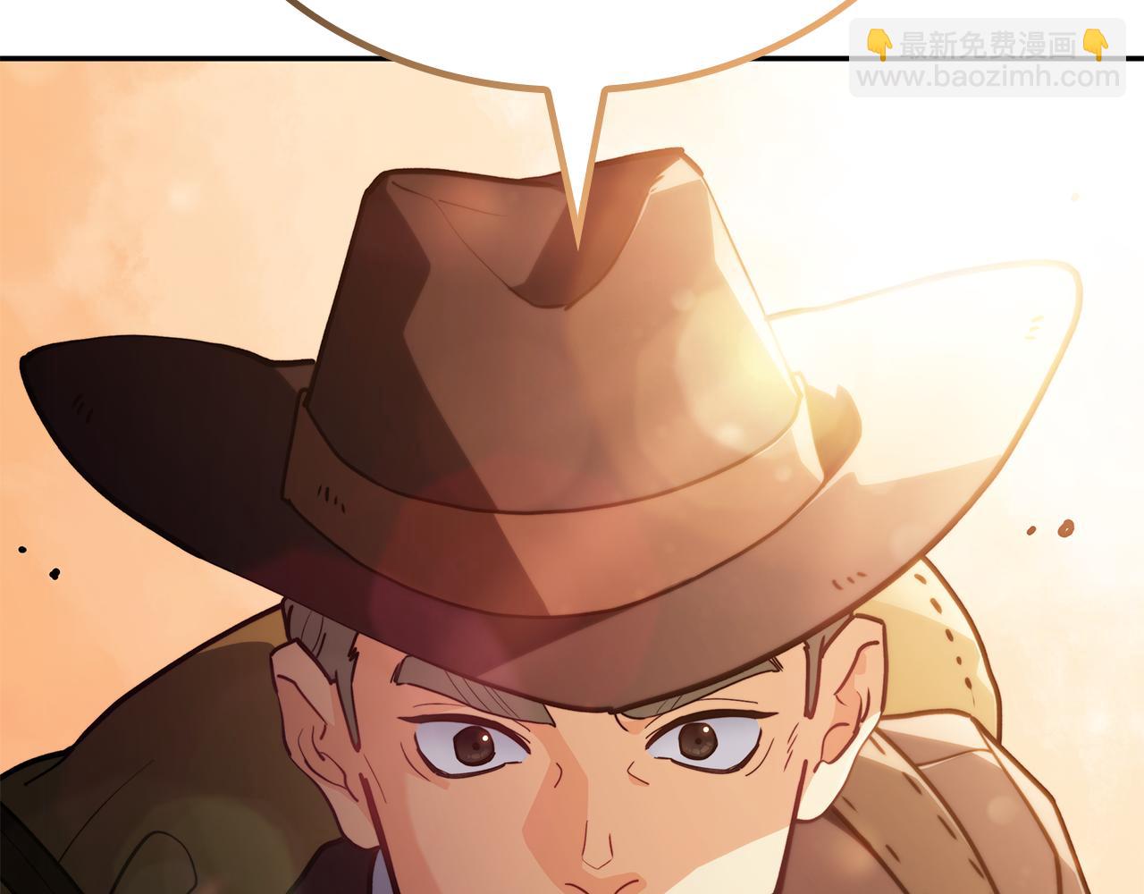 第108话 结盟61
