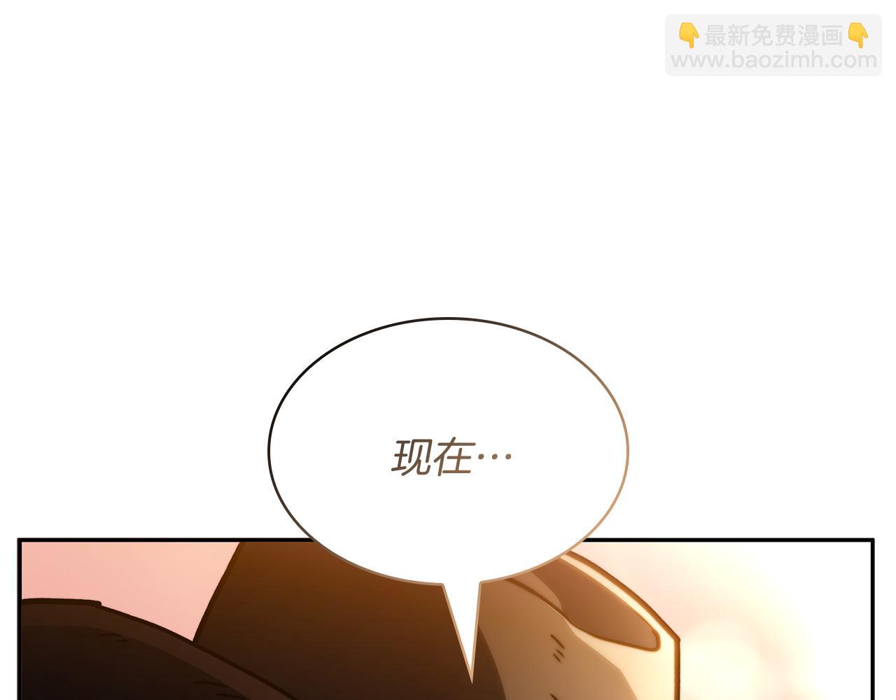第108话 结盟67