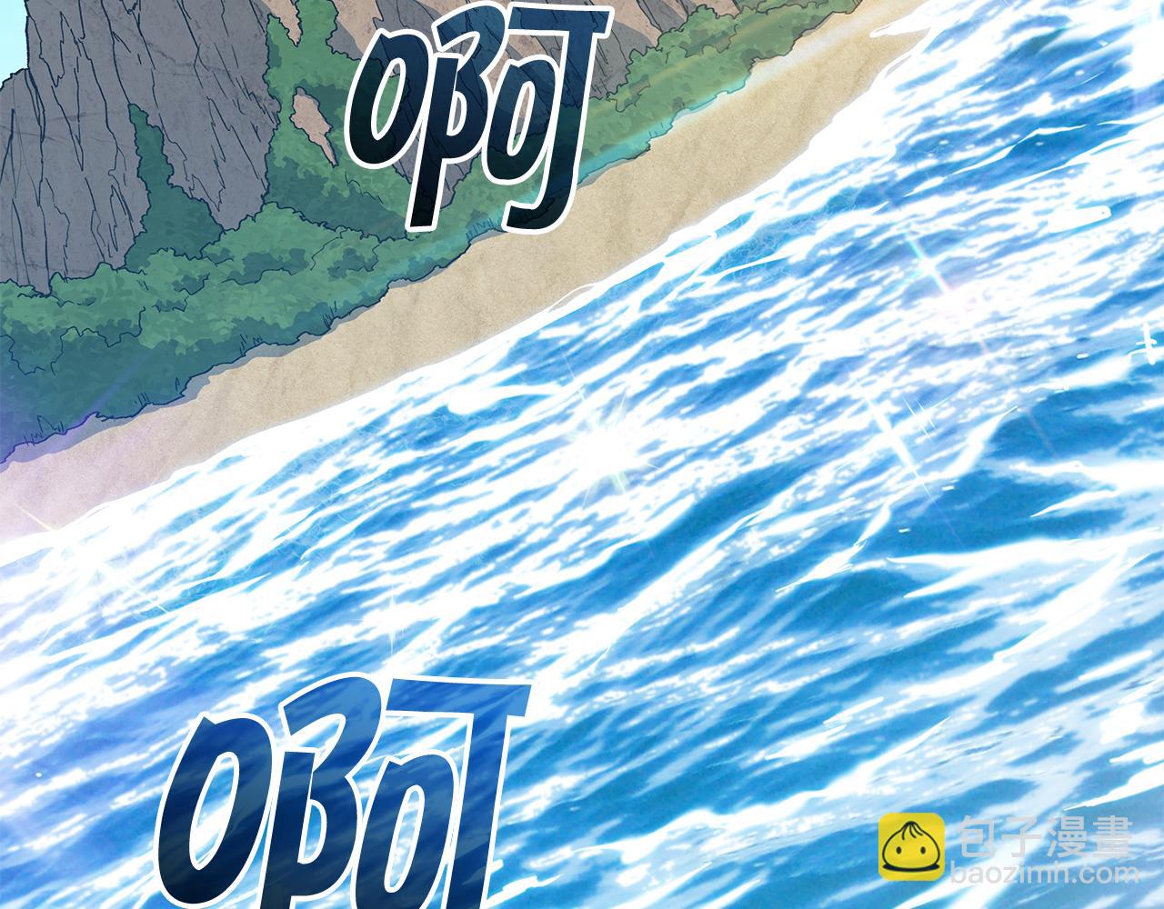 第108话 结盟78