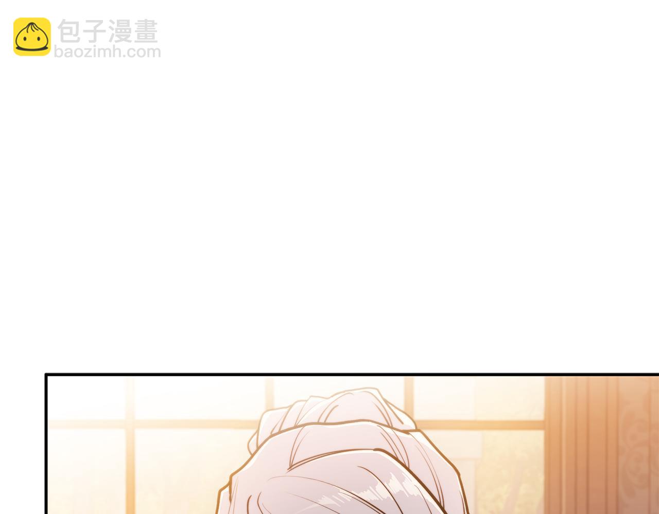 第108话 结盟9