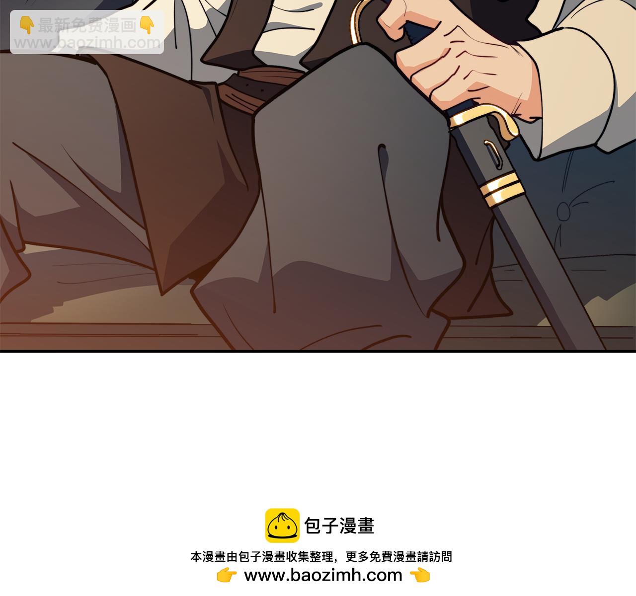第108话 结盟91