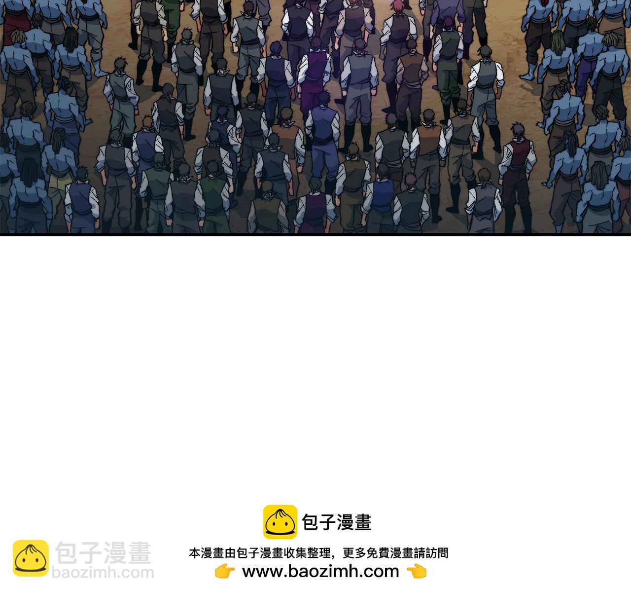 109话 海盗王104
