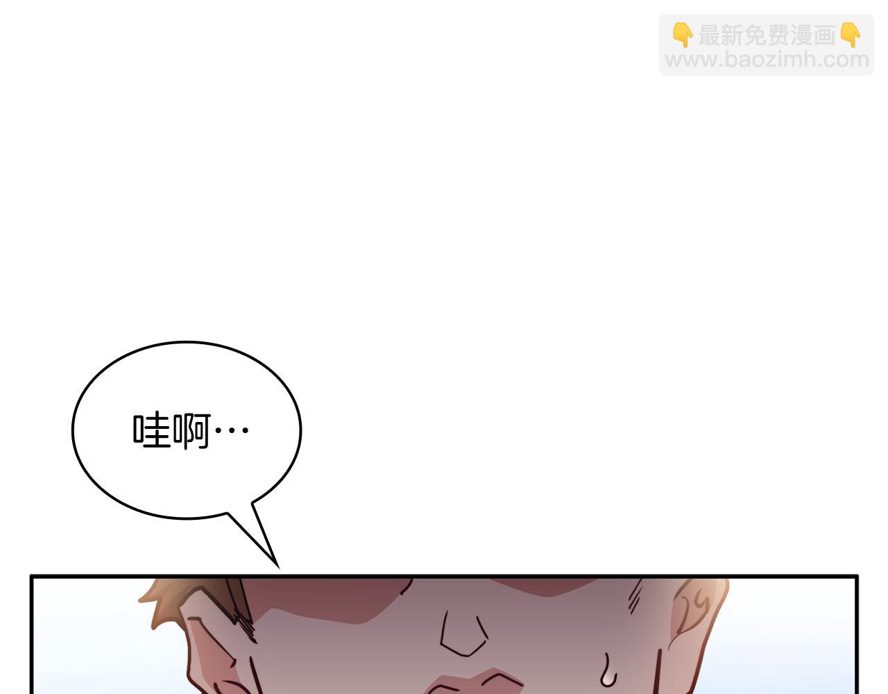109话 海盗王105