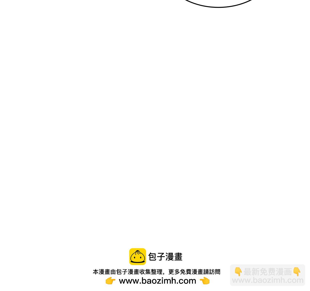 109话 海盗王107