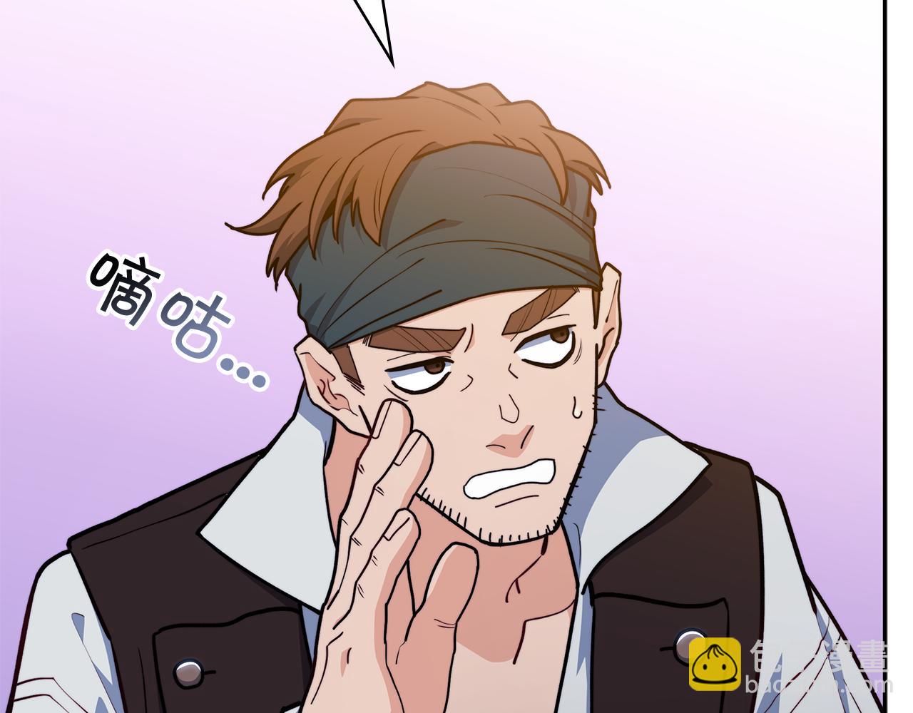 109话 海盗王128