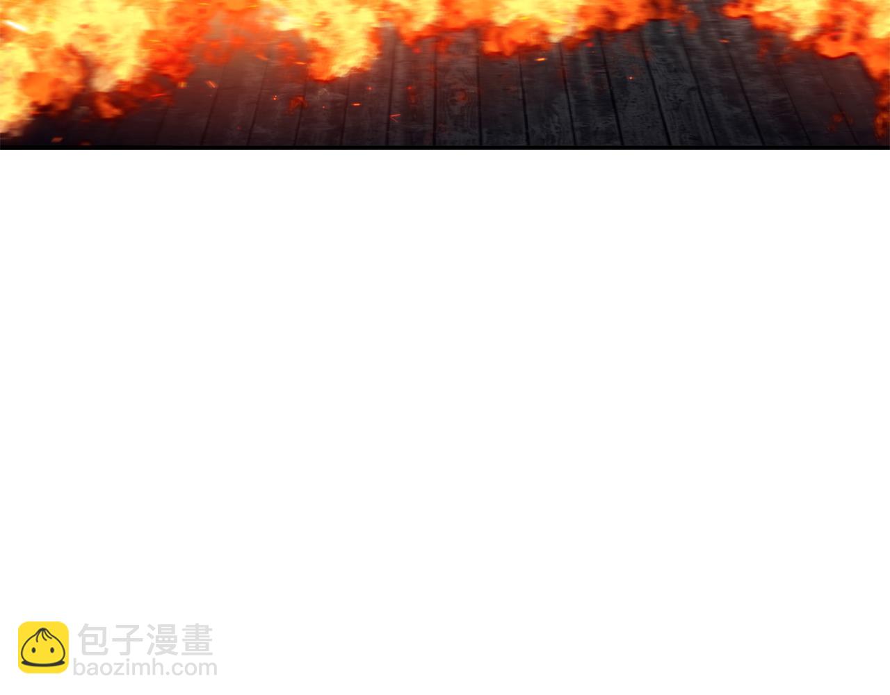 109话 海盗王13