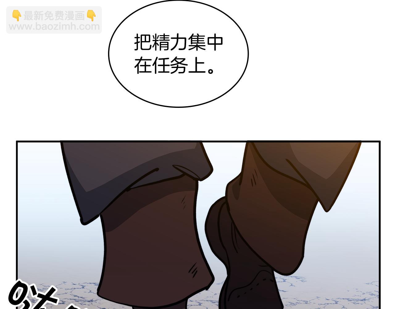 109话 海盗王131