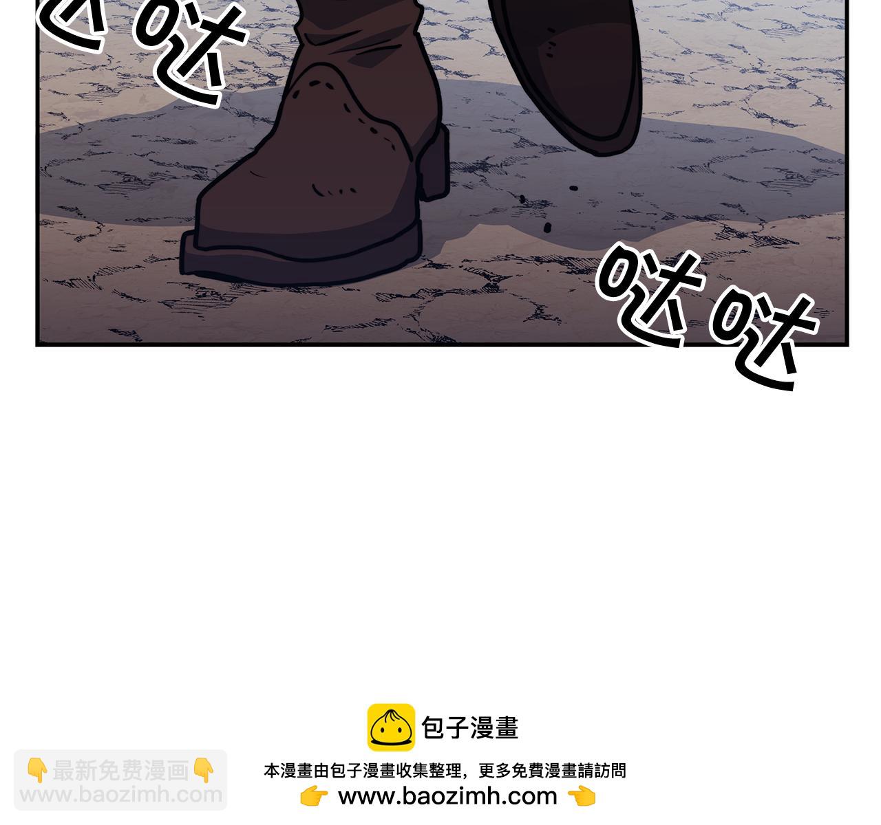 109话 海盗王132