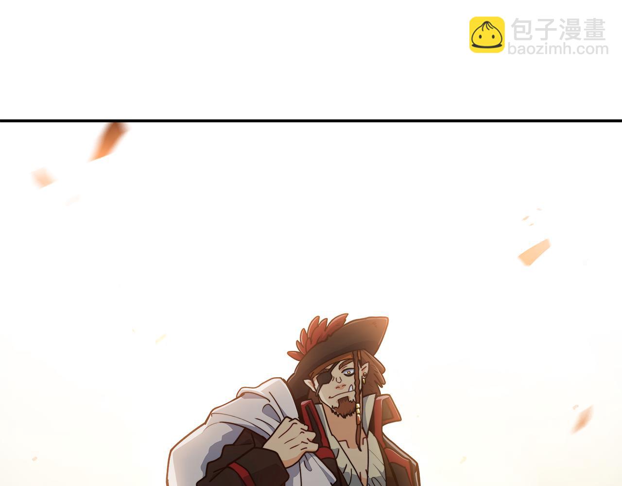 109话 海盗王137