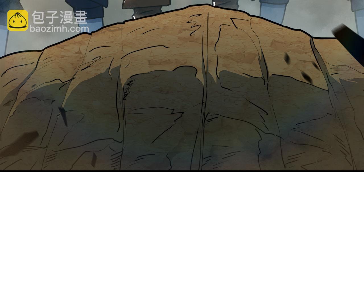 109话 海盗王139