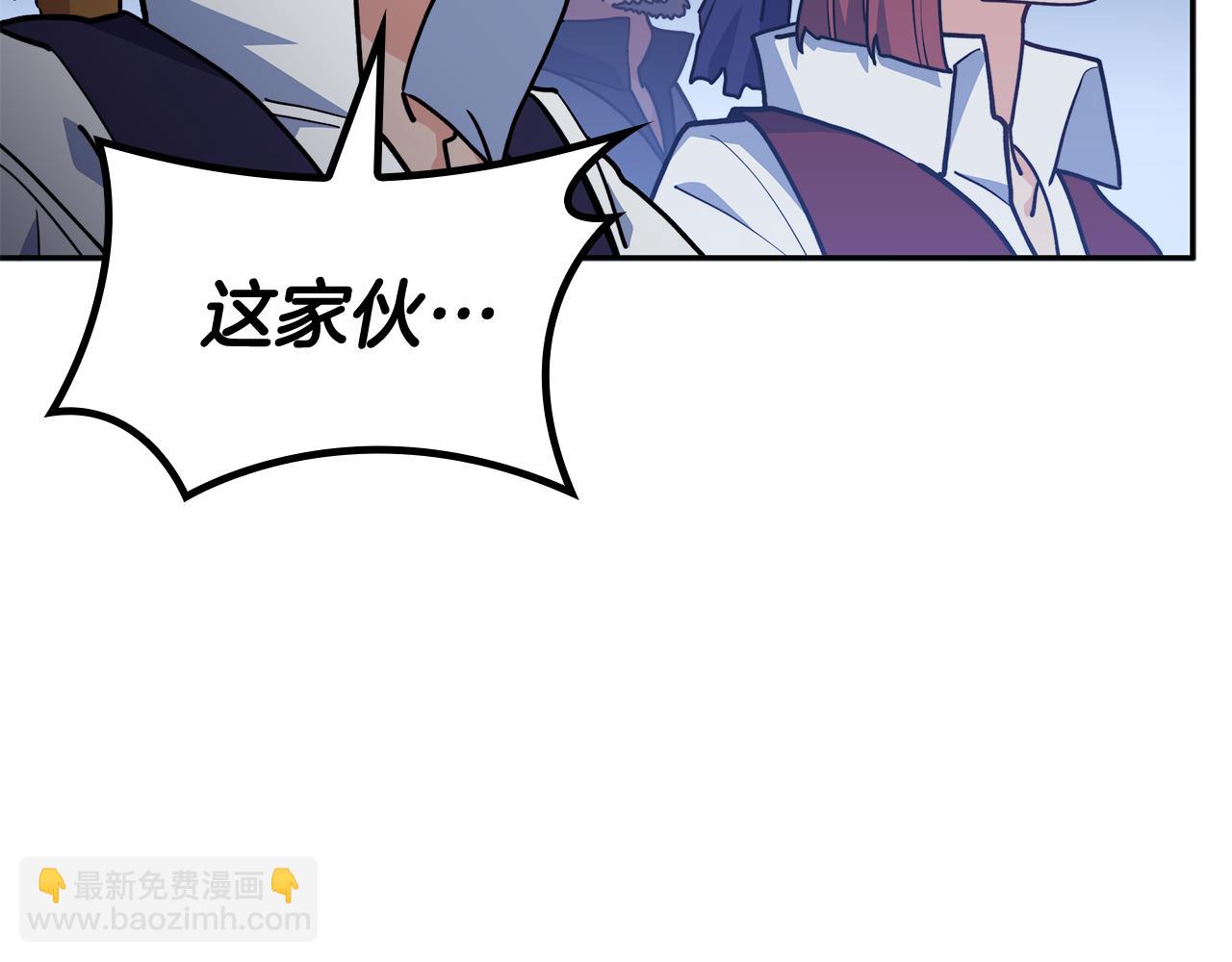 109话 海盗王148