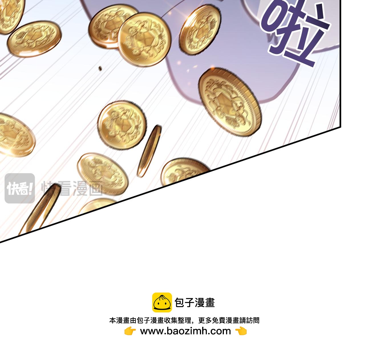 109话 海盗王157