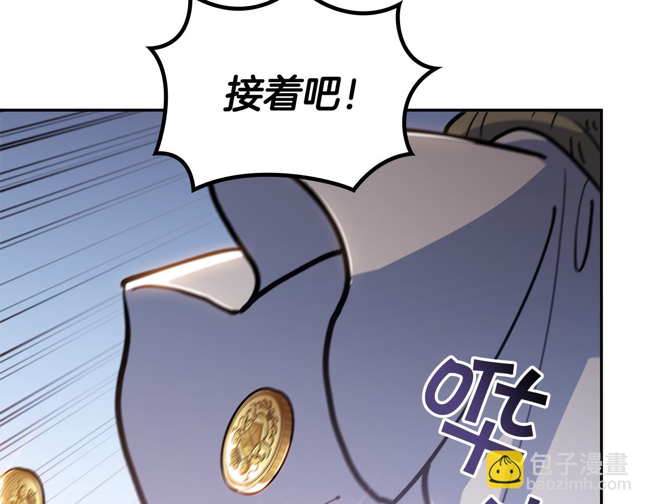 109话 海盗王160