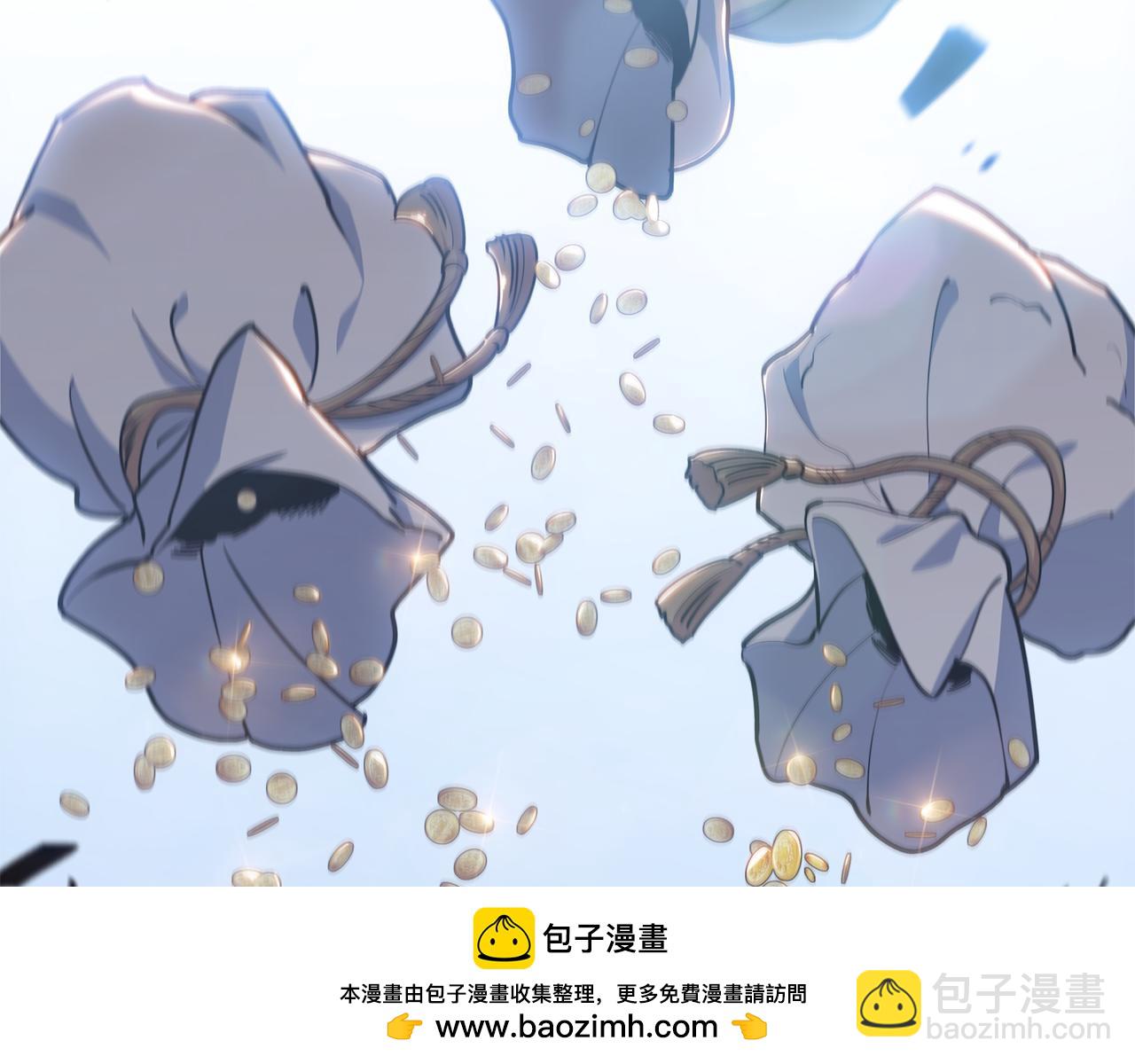 109话 海盗王163