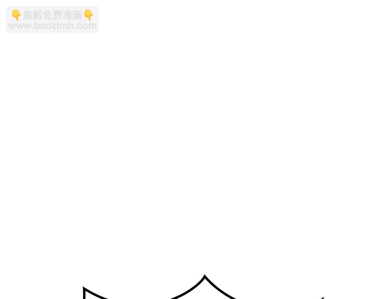 109话 海盗王18