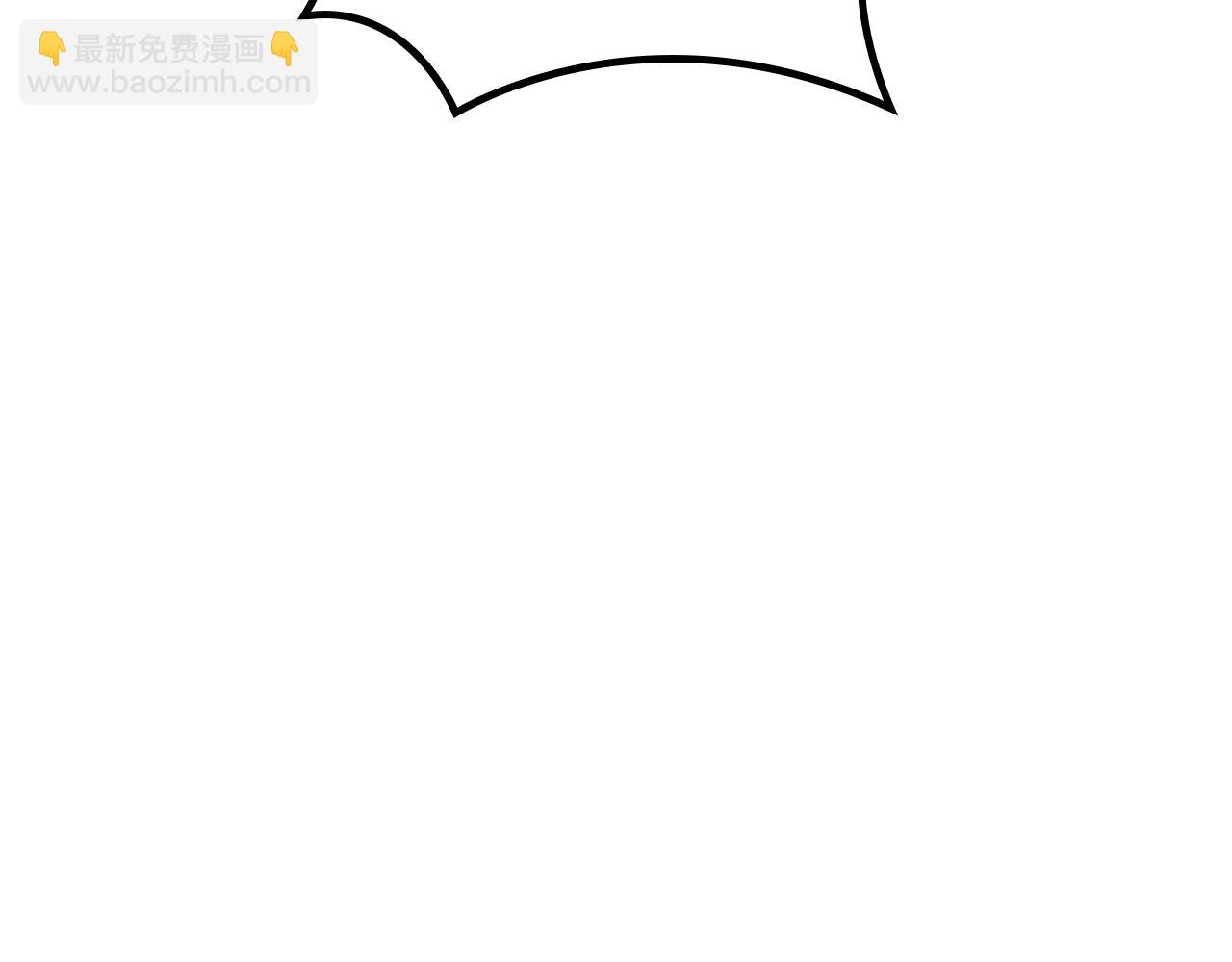 109话 海盗王185