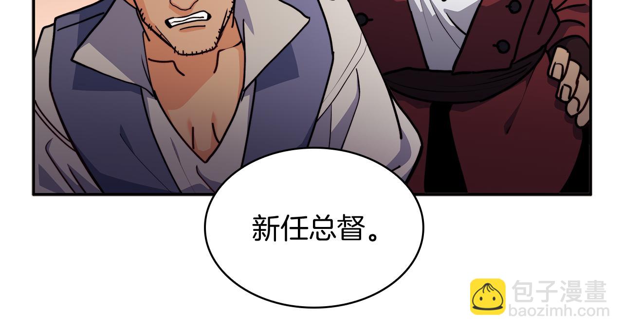 109话 海盗王195
