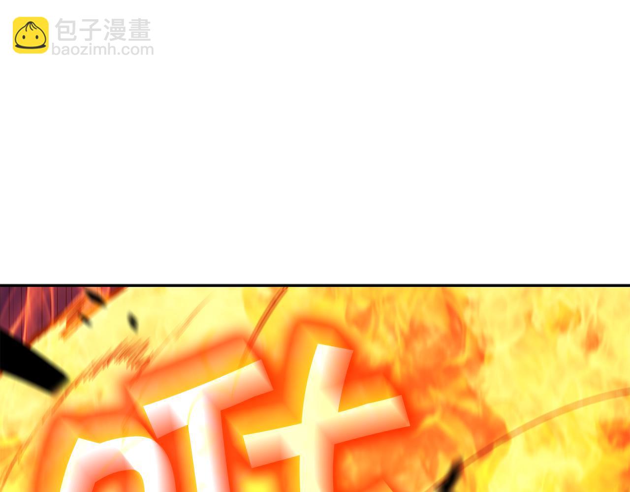 109话 海盗王199