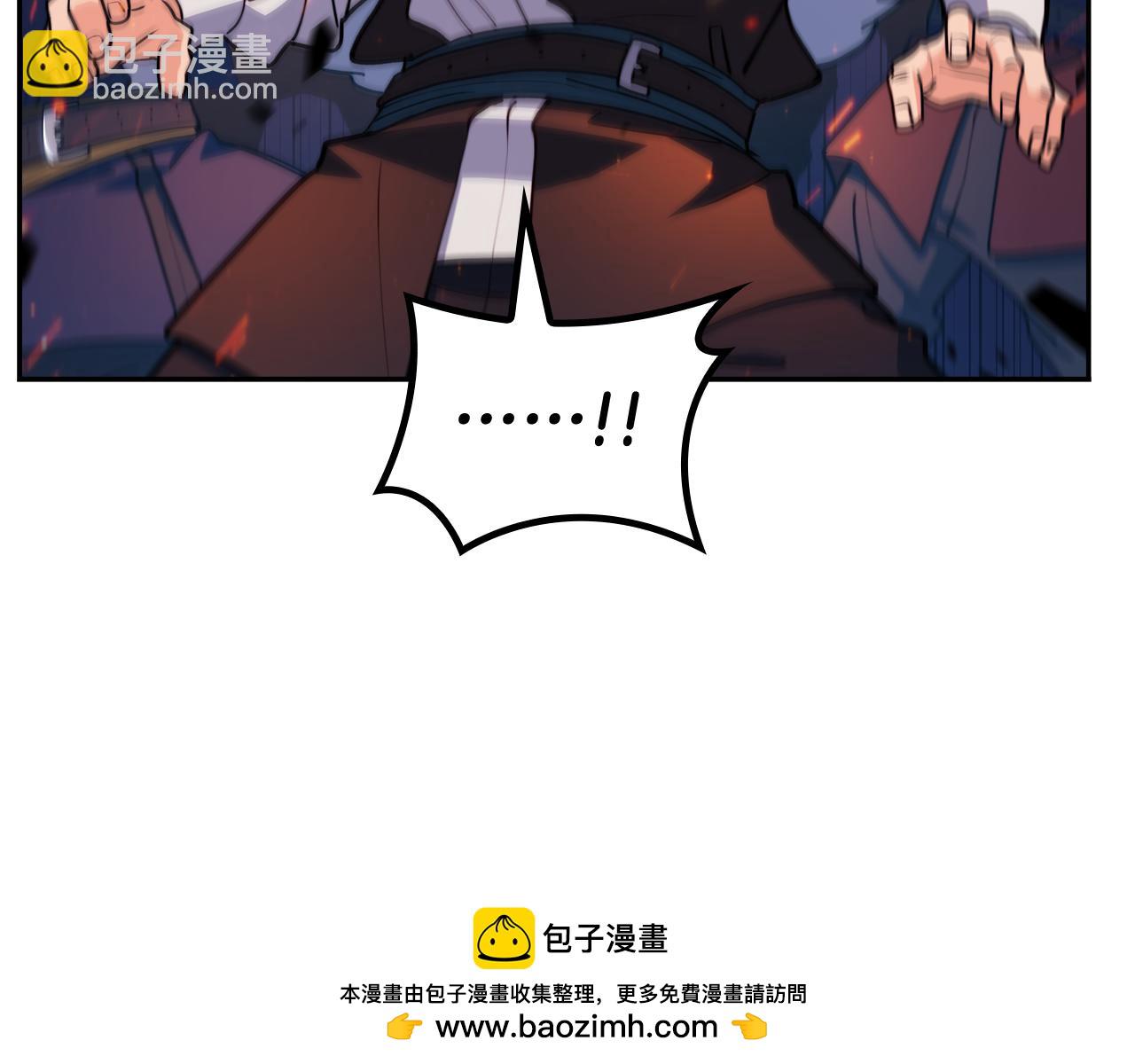 109话 海盗王215