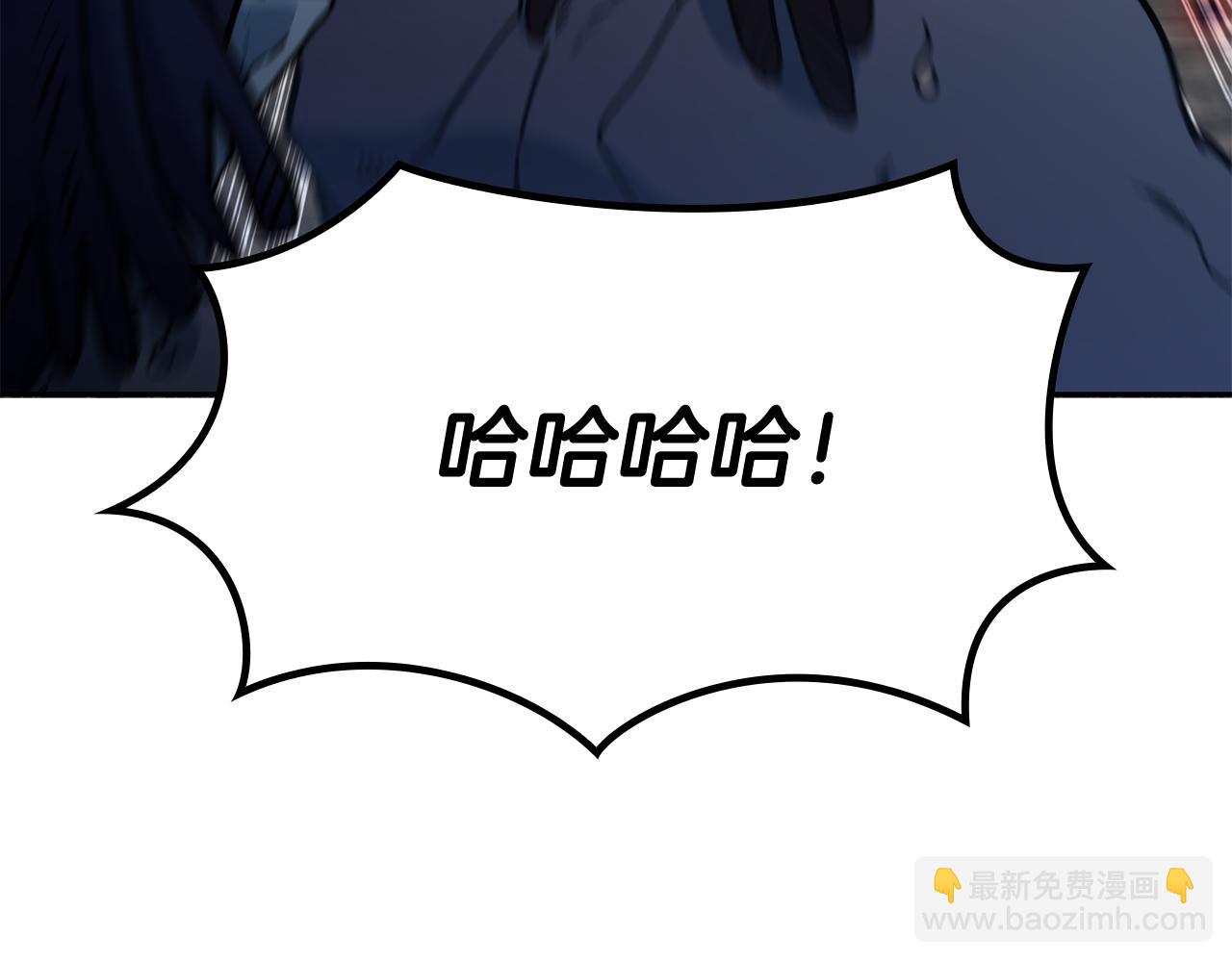 109话 海盗王22