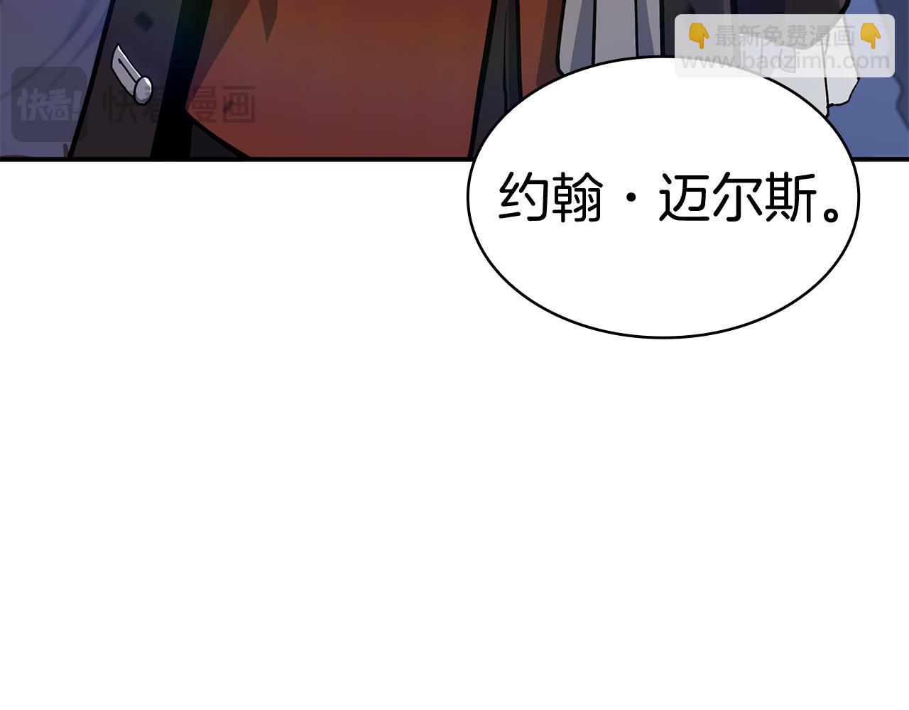 109话 海盗王228