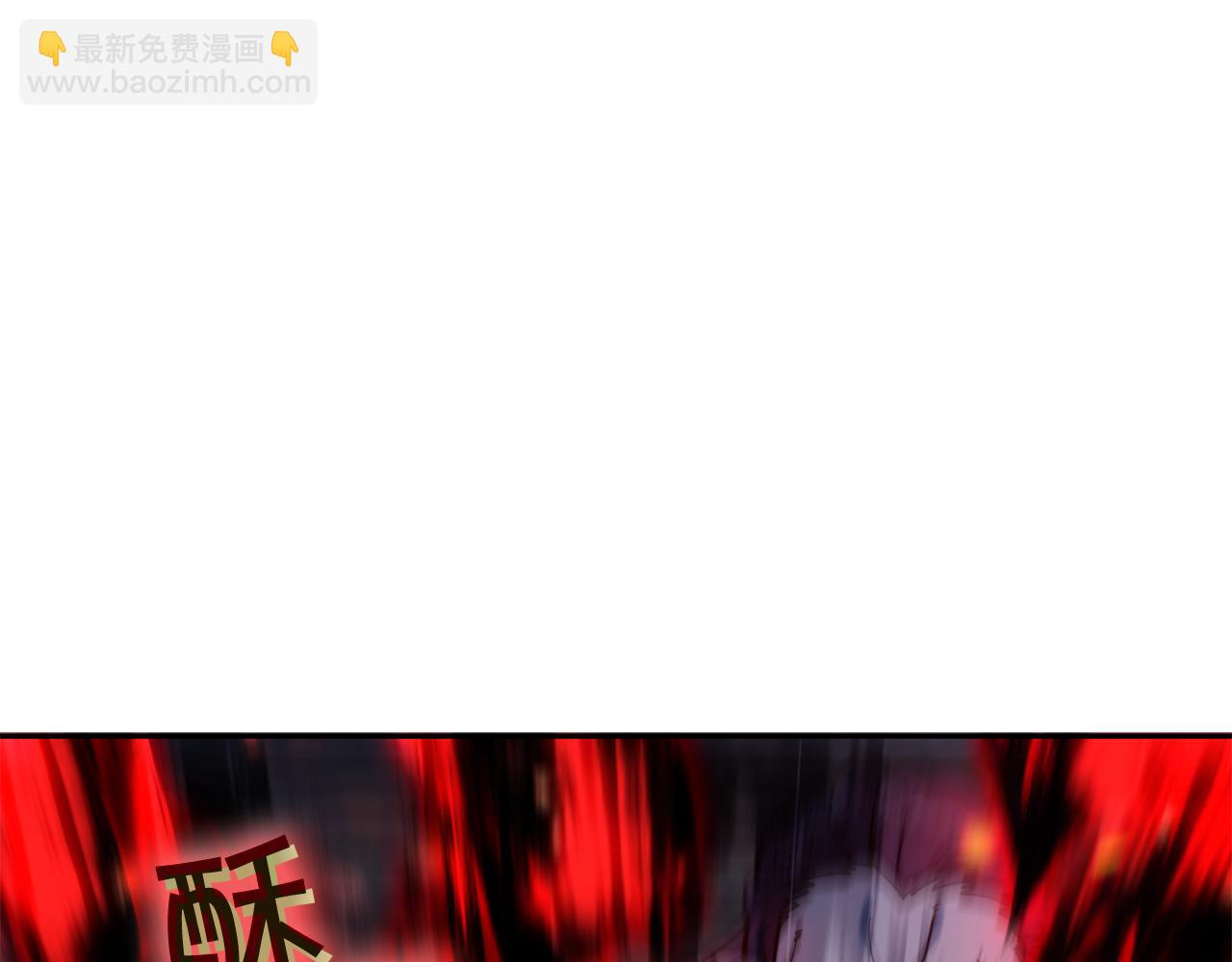 109话 海盗王23