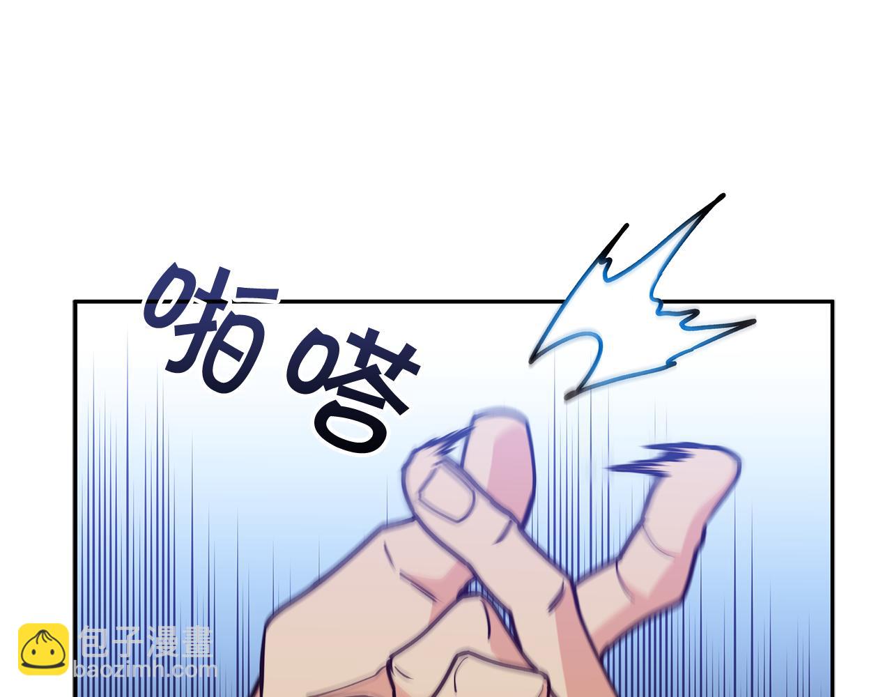 109话 海盗王244