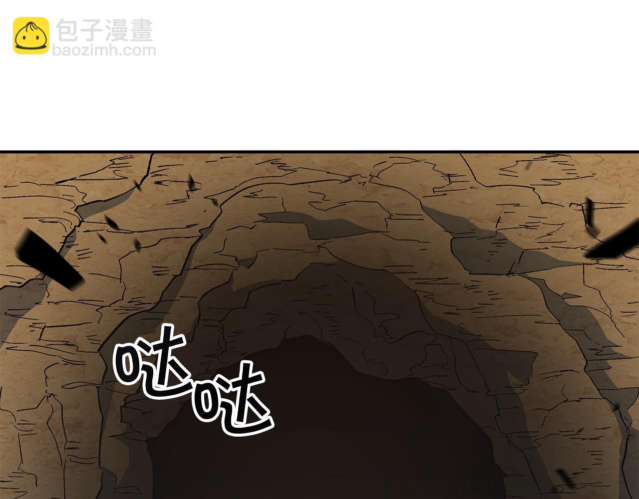 109话 海盗王246