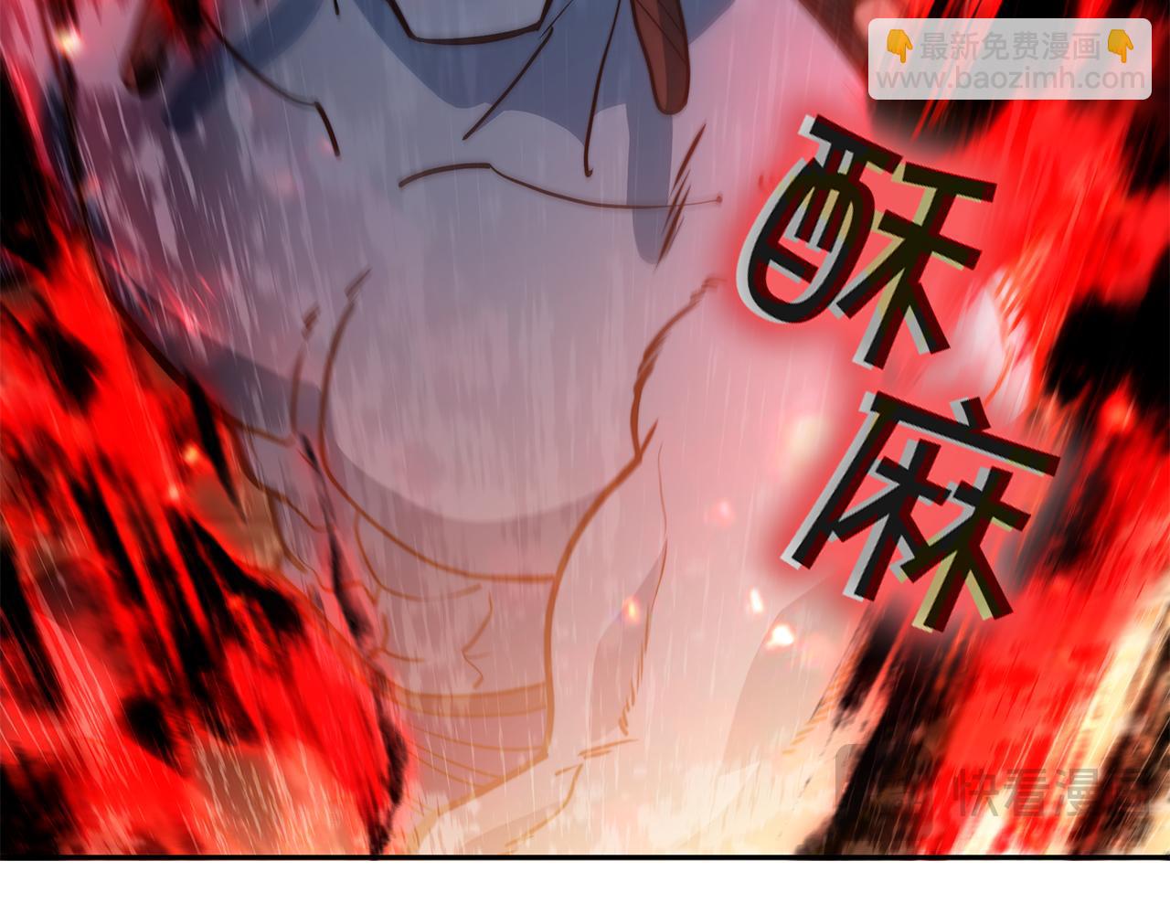 109话 海盗王25