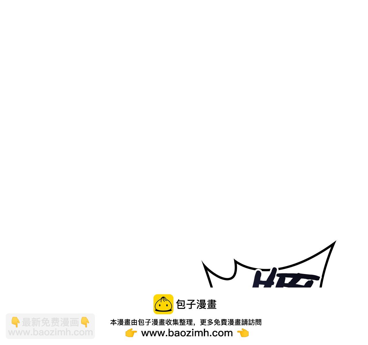 109话 海盗王253