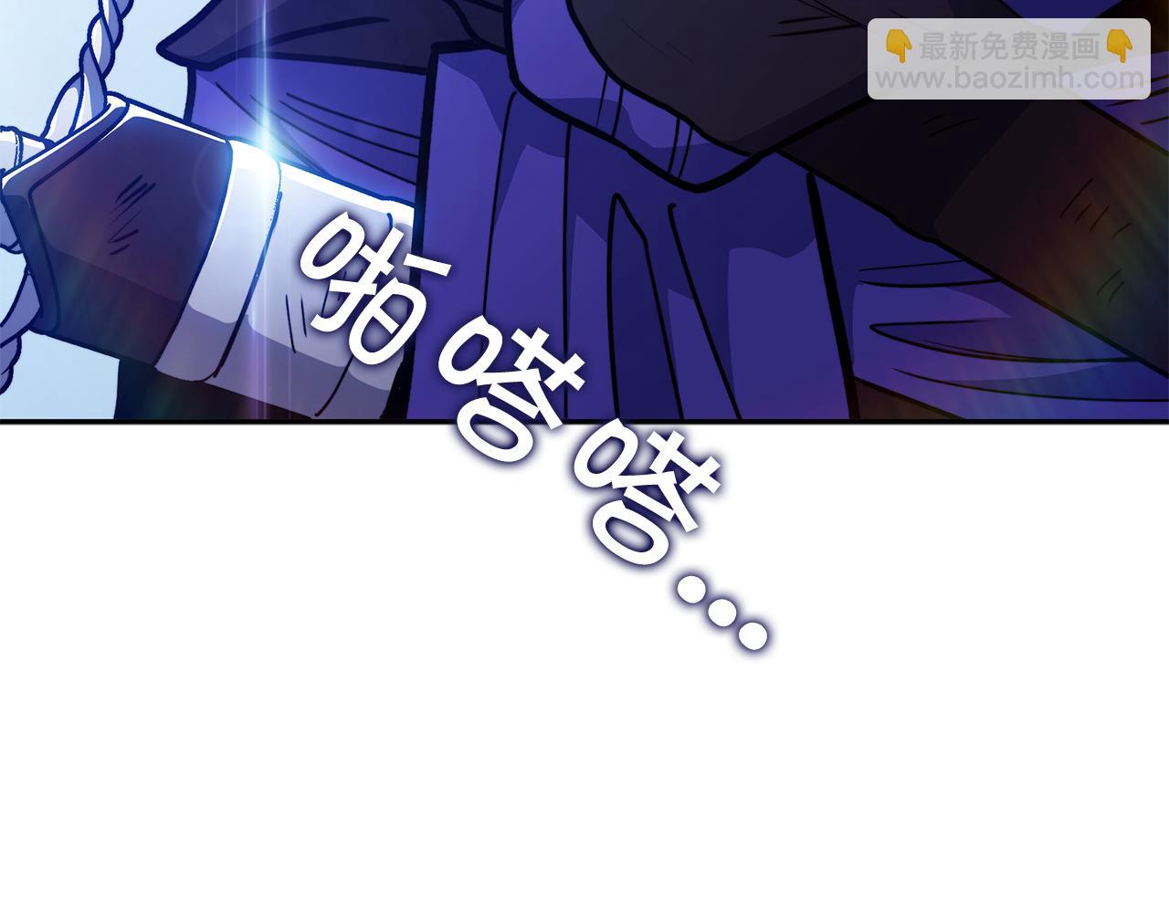 109话 海盗王255