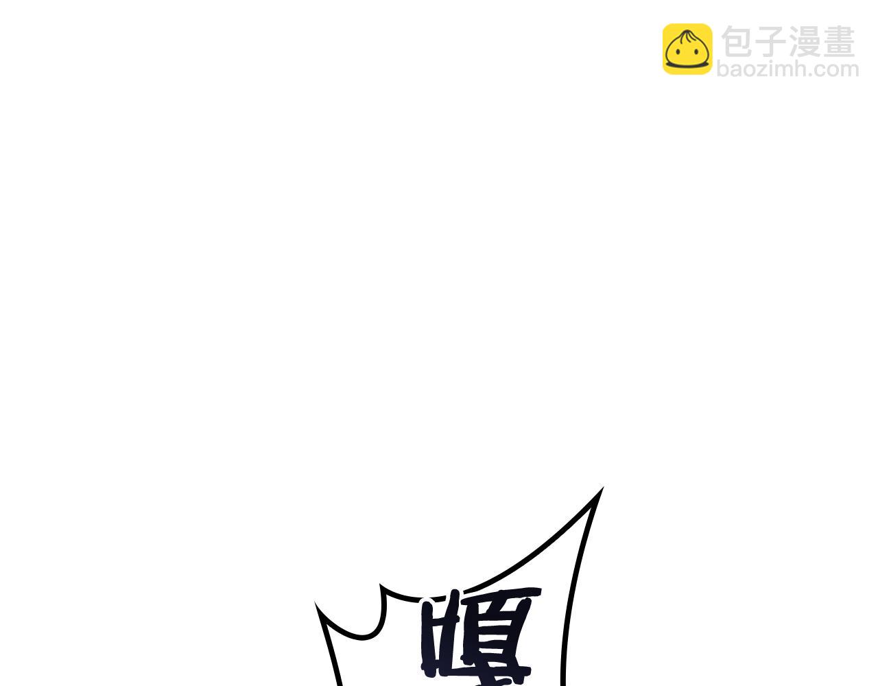 109话 海盗王256