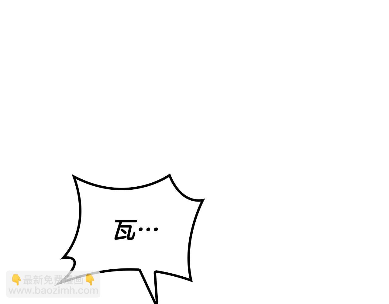 109话 海盗王259