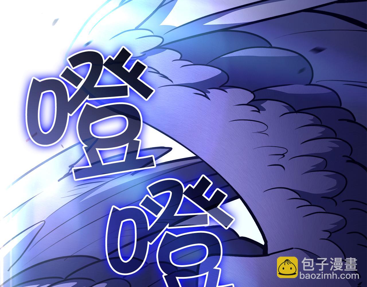 109话 海盗王263