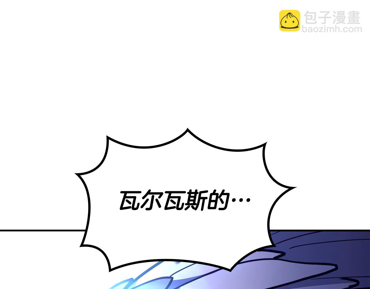 109话 海盗王266