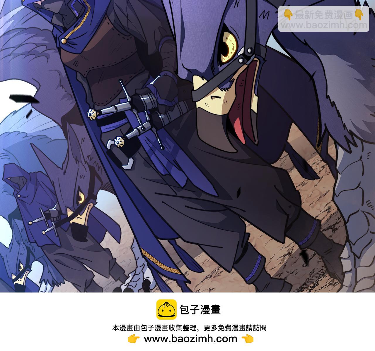 109话 海盗王269