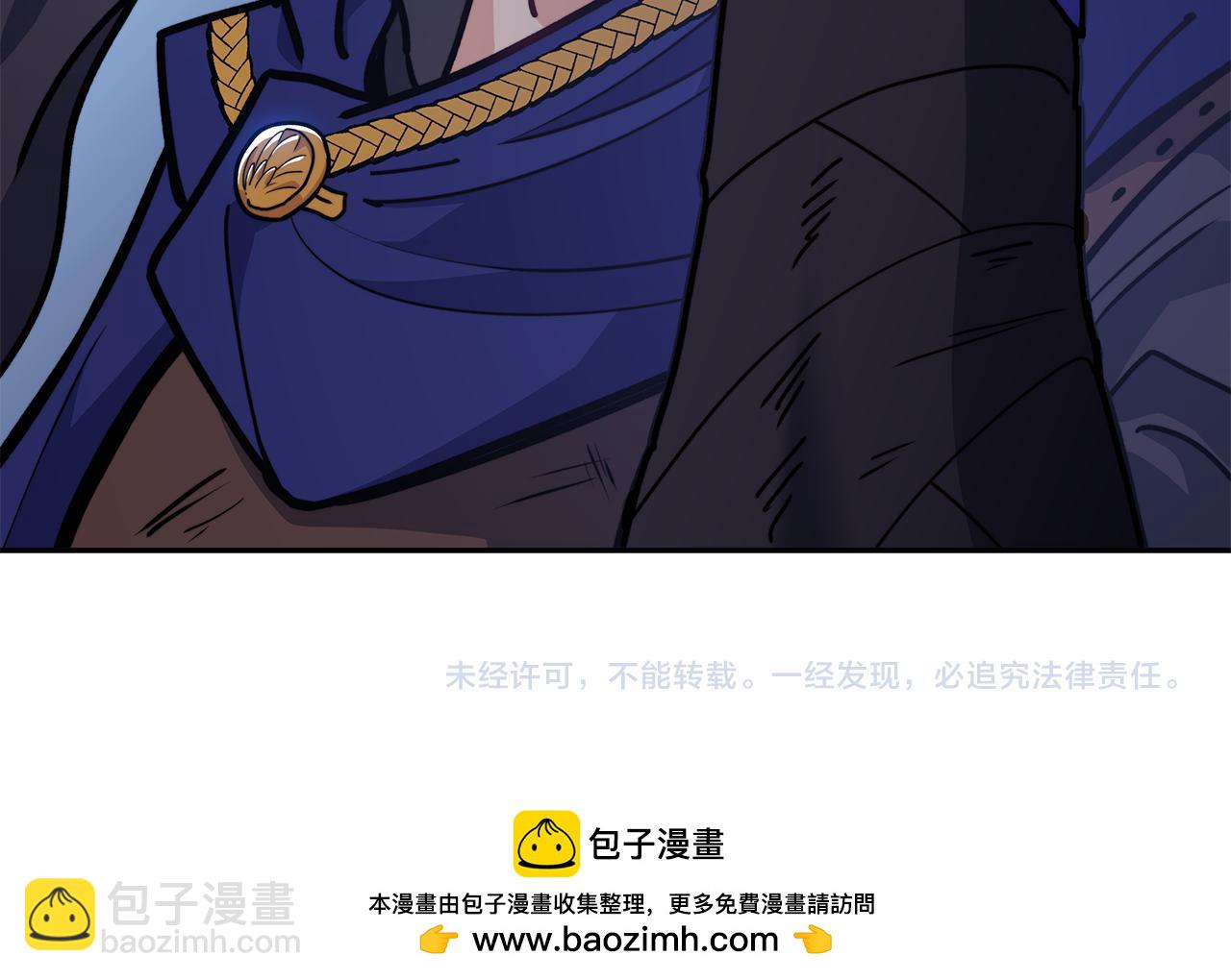 109话 海盗王274