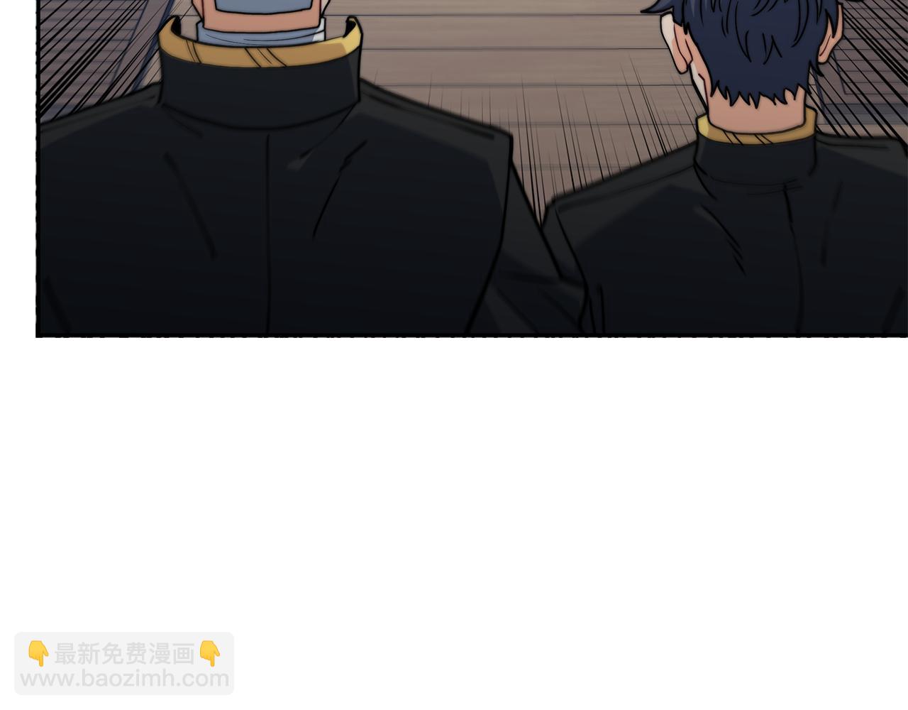 109话 海盗王48