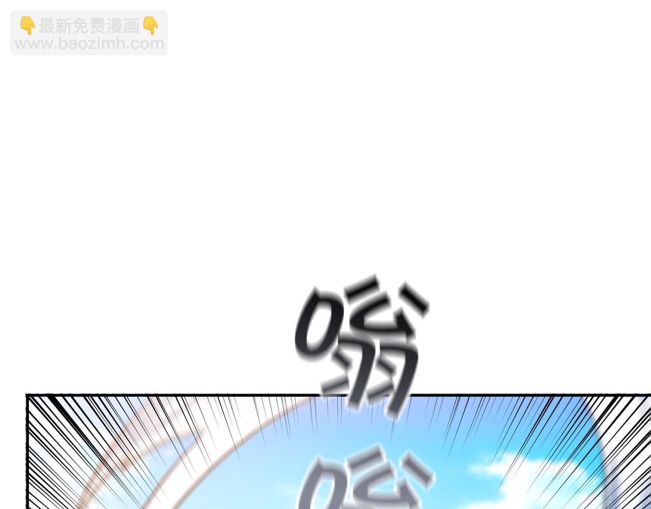 109话 海盗王50