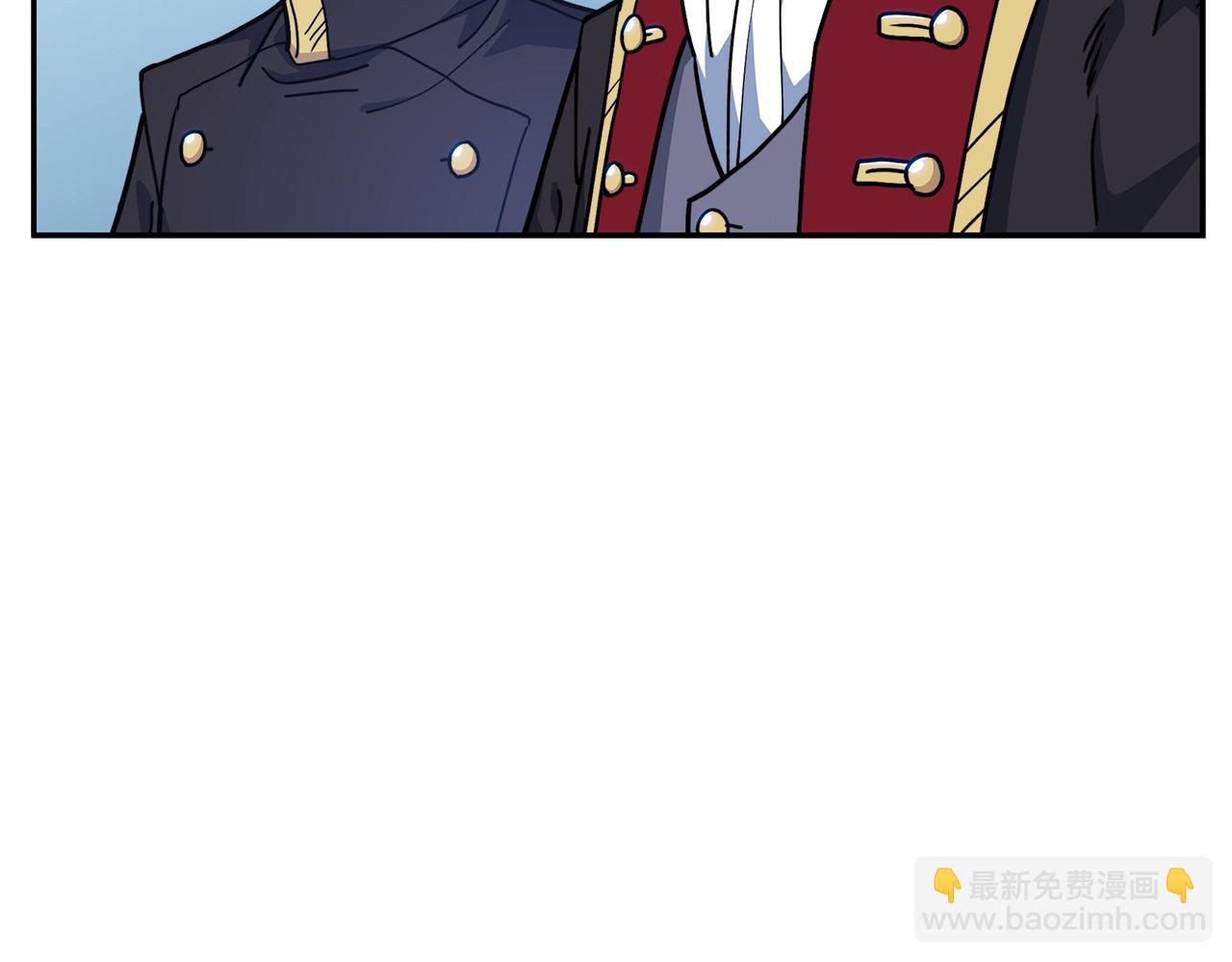109话 海盗王55