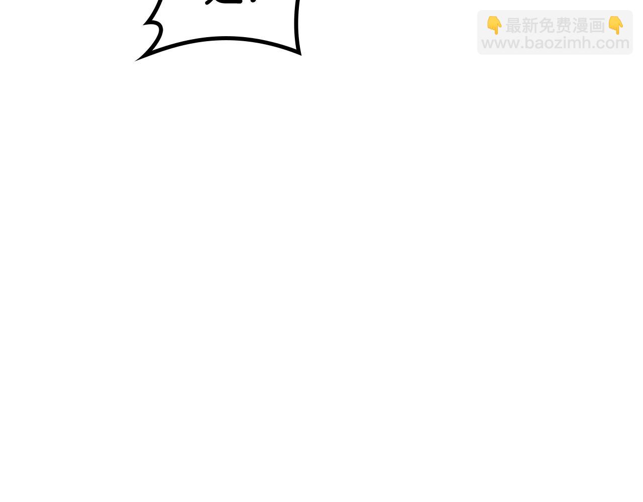 109话 海盗王88