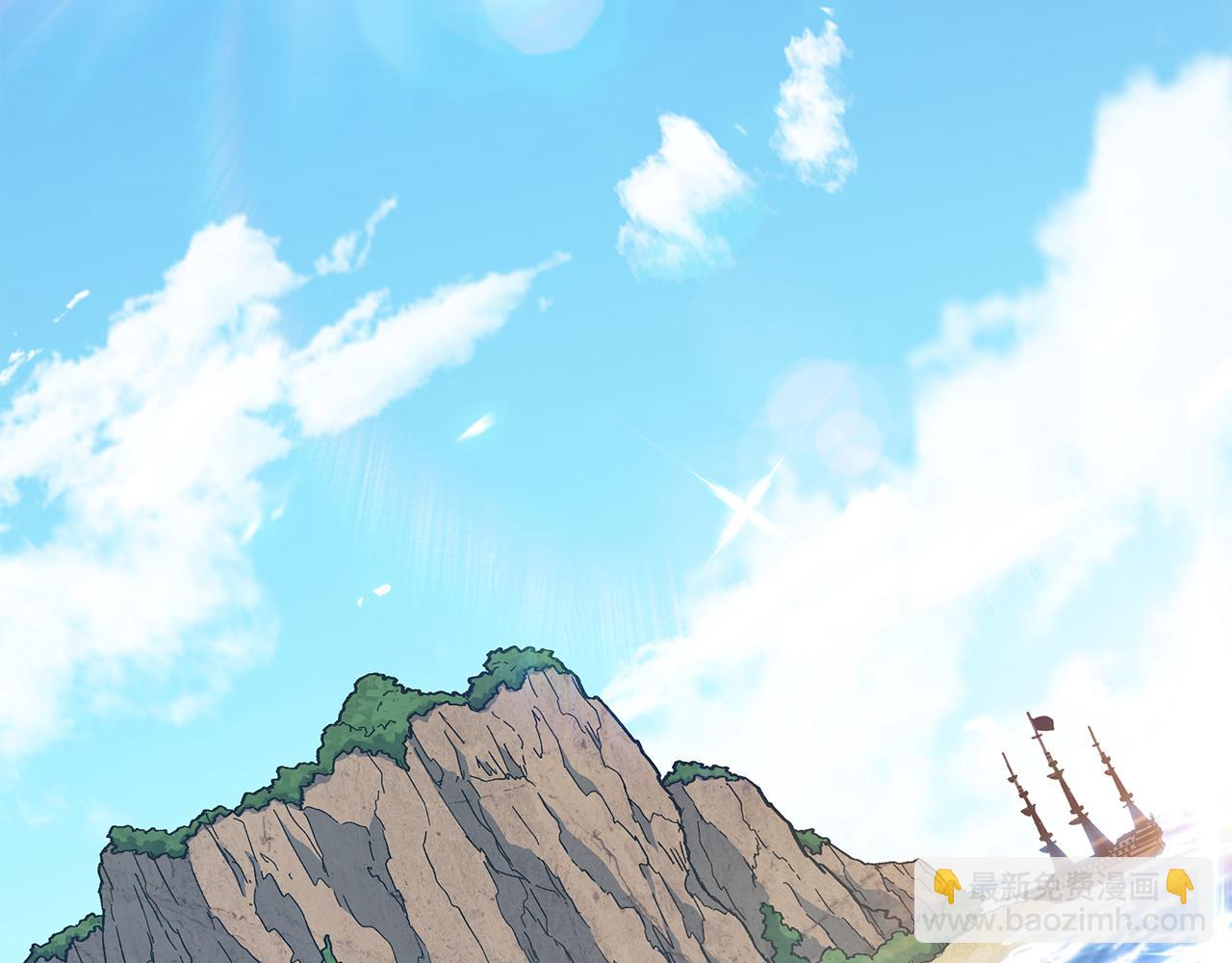 109话 海盗王95